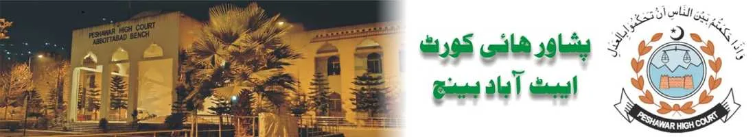 Advertisement for Peshawar High Court Abbottabad Bench Jobs 2026 — Sanitation Attendant – Peshawar High Court Abbottabad Bench