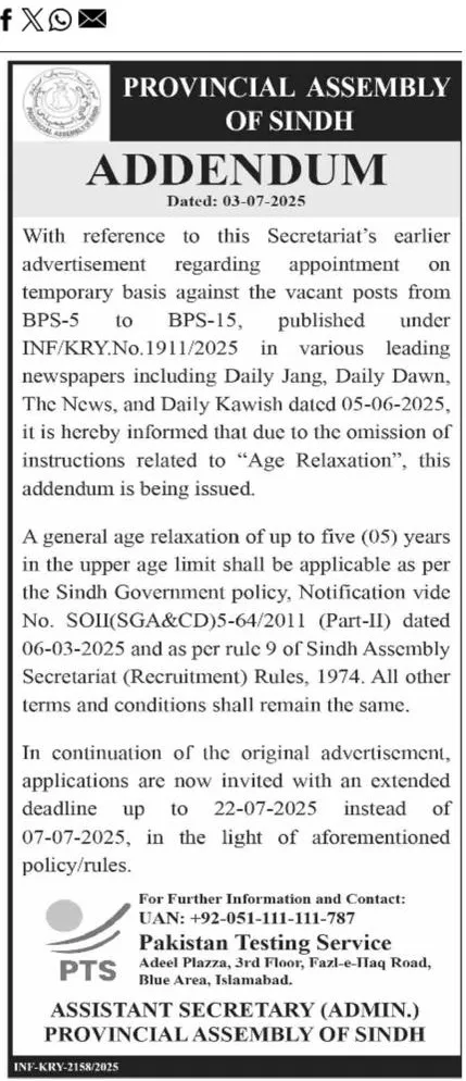 Advertisement for Provincial Assembly of Sindh (PTS 565) – Assistant Programmer, Jr. Scale Stenographer, Assistant Security Officer and more – Provincial Assembly of Sindh