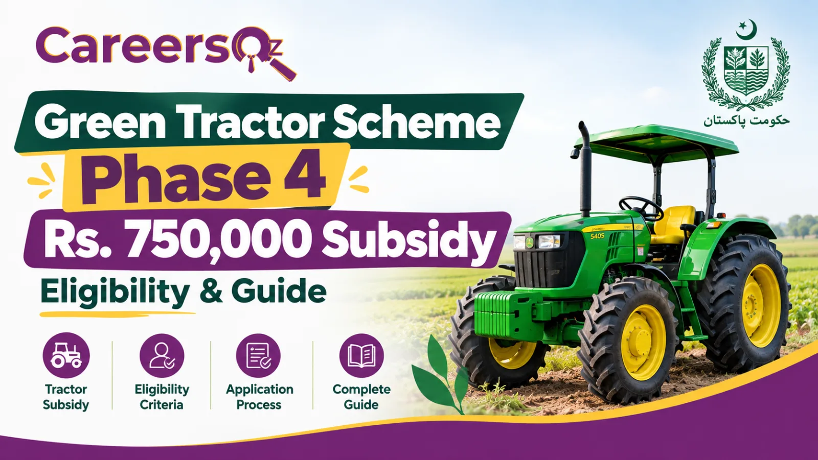 Greren Tractor Scheme Phase 4