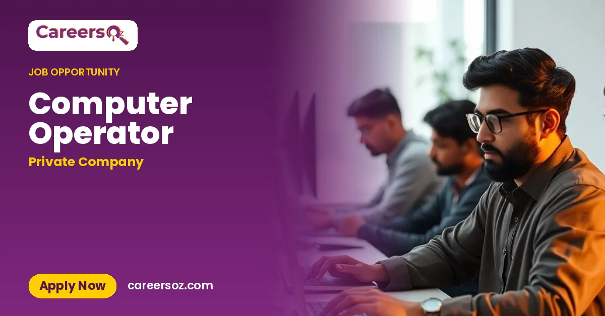 Computer Operator – Private Company