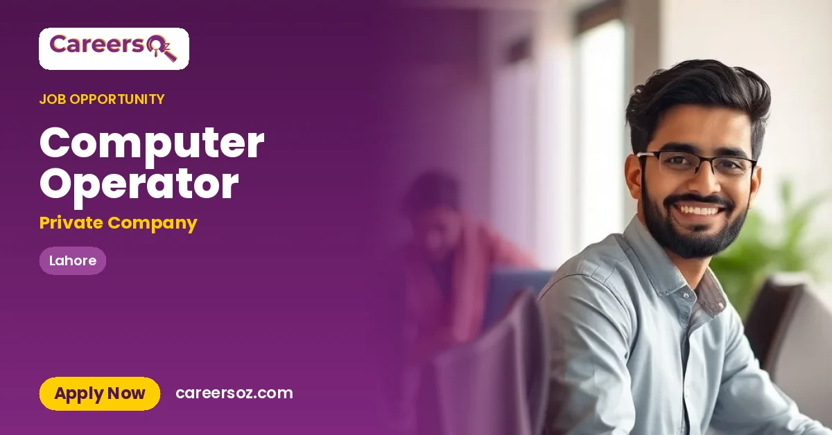 Computer Operator – Private Company
