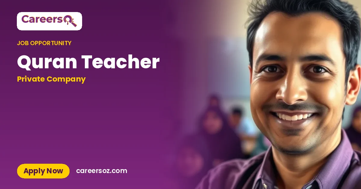 Quran Teacher – Private Company