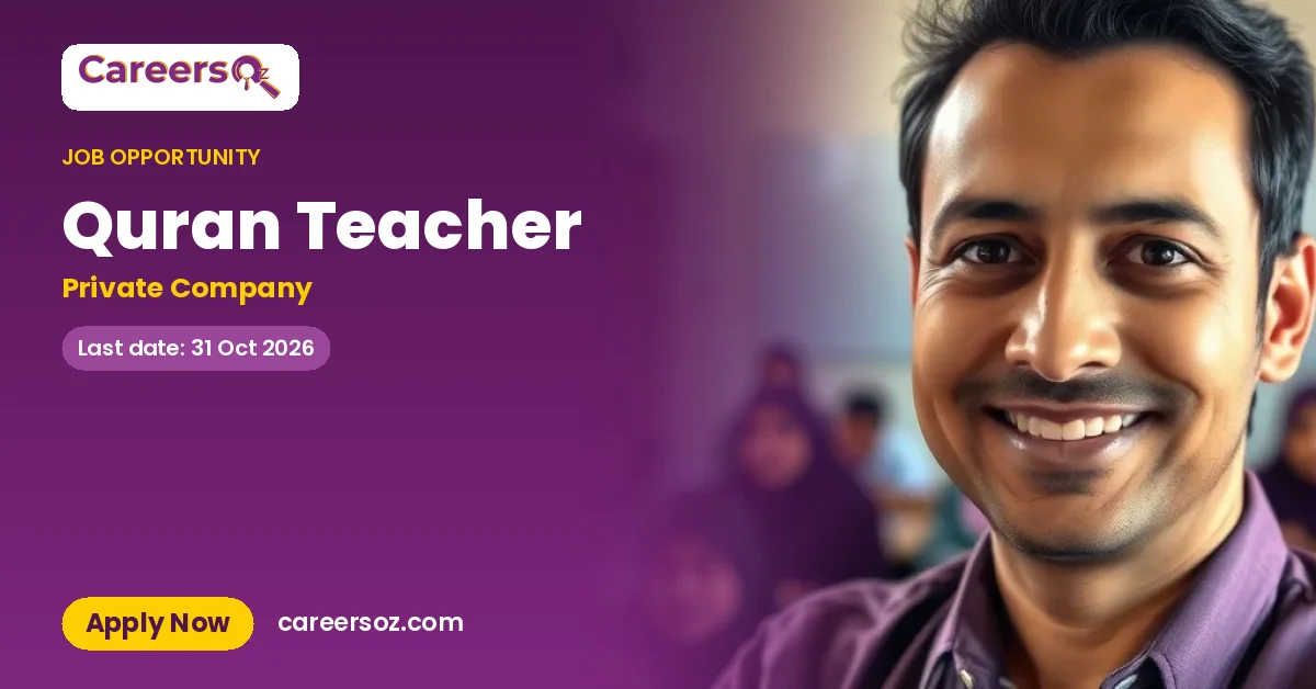 Quran Teacher – Private Company